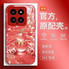 �m��С��14�֙C��xiaomi14pro�¿�Ultra���o��14U��ˤmiuiʮ��P��