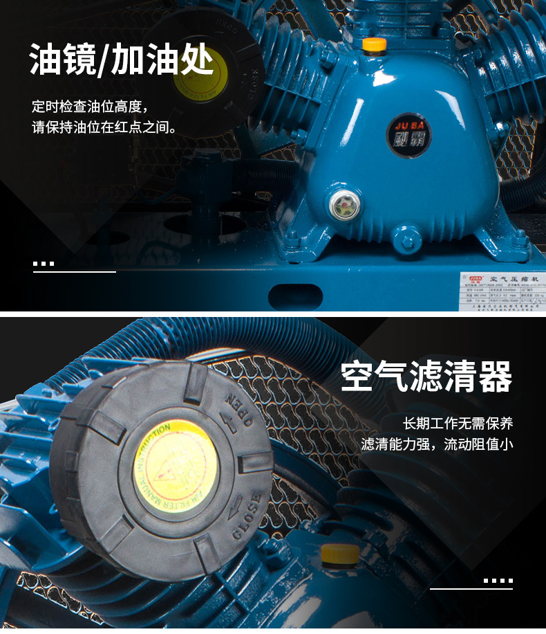 Hurricane Belt Type Air Compressor Large High Pressure 220380V Industrial Grade Air Compressor Air Pump