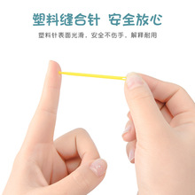 ��ͯ���Y���׃��@Ů��diy�ֹ��������������H�Ӳ��ϰ��������