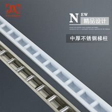 男女服装内衣店装修展柜上背板支柱不锈钢梯柱烤白梯柱五金配件