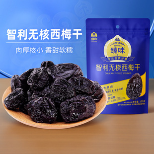 ��ζ�����M��ԭ�ϟo����÷��100g���b�������T��ʳ�ЋD����С��ʳ