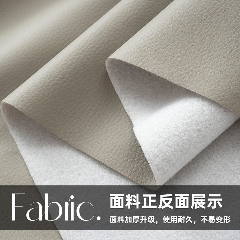 耐磨耐刮猫抓皮面料加厚防水防污无异味皮革沙发抱枕科技布批发|undefined