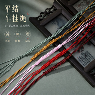 ƽ�Y܇���K diy�ֹ����������p�^�\�]�����^�K耳׿۶�����ĥ�Y��