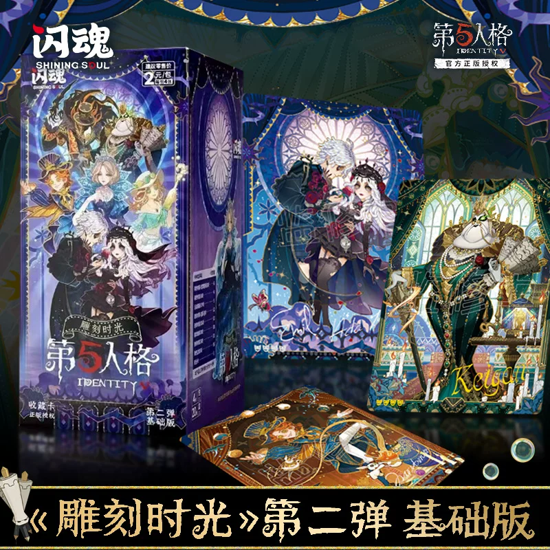 Genuine Flash Soul Fifth Personal Card Basic Edition Second Bullet Evanizing Time Rare World Card Collection Card