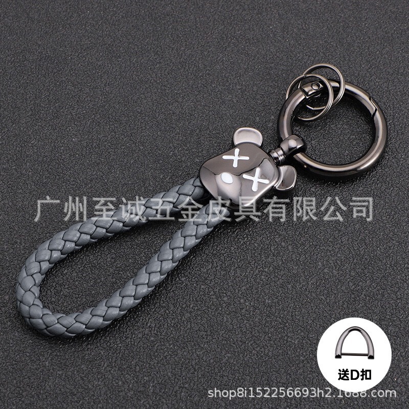 新款暴力熊汽车钥匙扣小熊编织绳情侣卡通钥匙圈防丢耐用挂件礼品|undefined