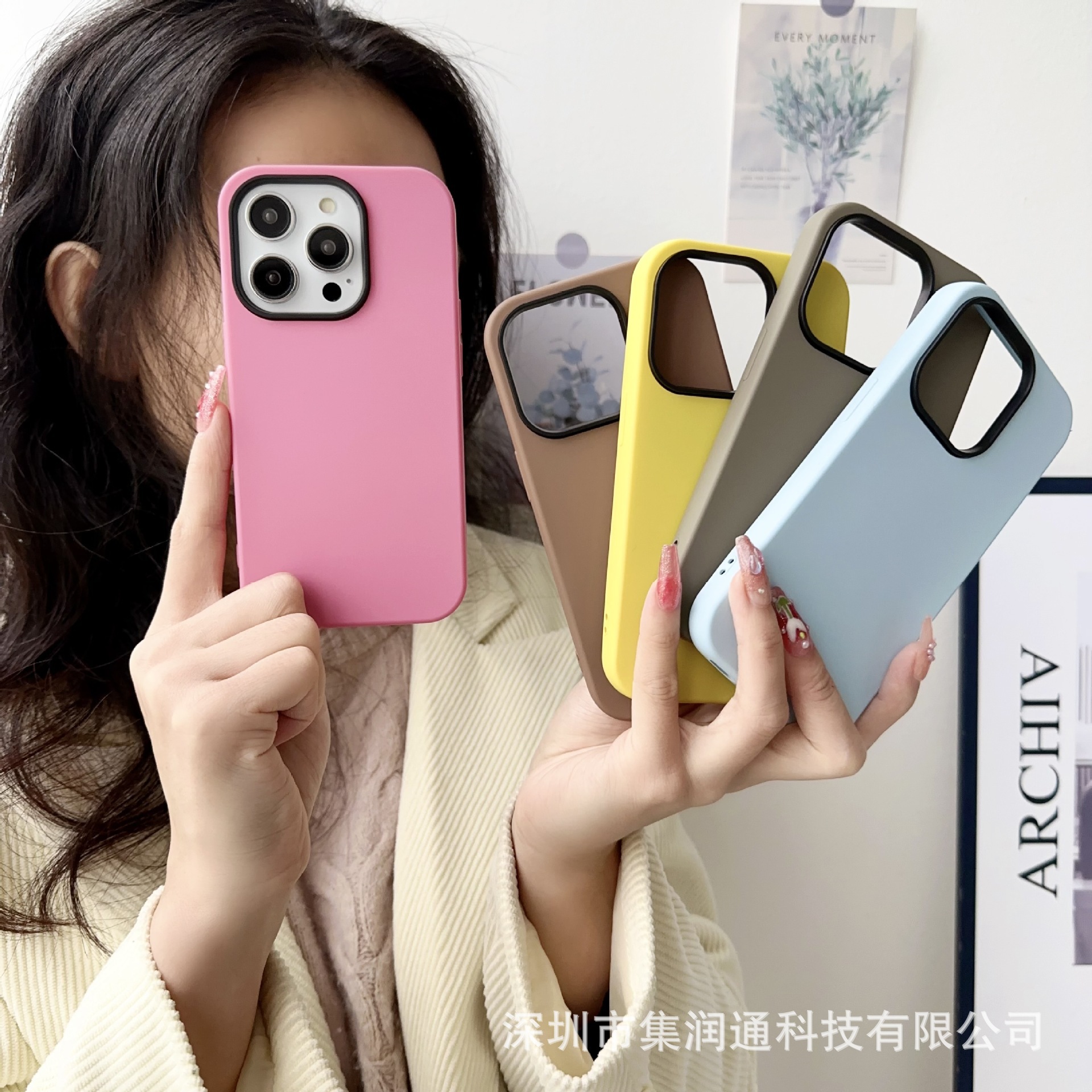 适用IPhone15 Pro Max新款朵唯13二合一苹果14马克龙12纯色手机壳