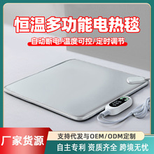 늟̺؈a؈Cӟ|С͌÷©늰lṷ늟̺