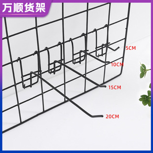 Mesh Hook Mesh Hook Hardware Hook White Online Shopping Black White Multifunctional Mesh Hook