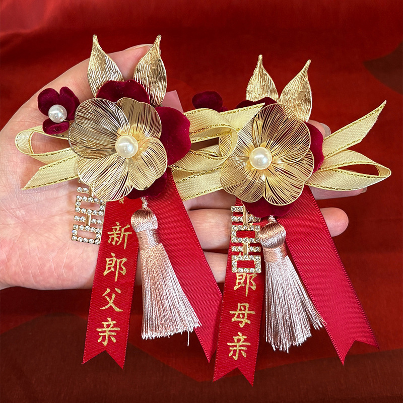 Alta sensación de terciopelo collar pétalos de oro rosa nuevo novio y novia boda pectoral familia completa image 11