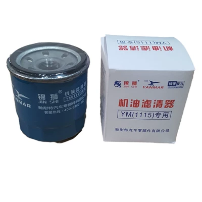 Supply Ym1115 Diesel Engine Oil filter