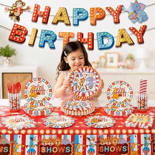 ��g�R��F�����Ɍ��;߼��P���������������샺ͯ���}�Ɍ��b�Ʒ
