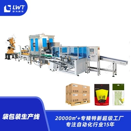 灌装机械;包装生产线;罐头食品加工