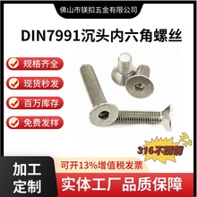 304���P�CM��ƽ�^�������ݽz��ƽ�^��ᔱ�ƽ�^�ݽz�M3/M4/M5/M6