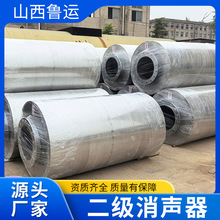 �����o���迹ʽ�������� ���P��������������������������l