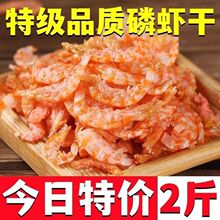 ��̖��ʳ���r500g�����rƤ���ϘOɢ�b���˺���ʳ�ø�؛