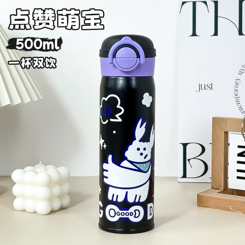 Jianyun 316 ステンレス鋼断熱カップ屋外ポータブル高価値バウンスカップ真空二層ピーカップギフトカップ|undefined
