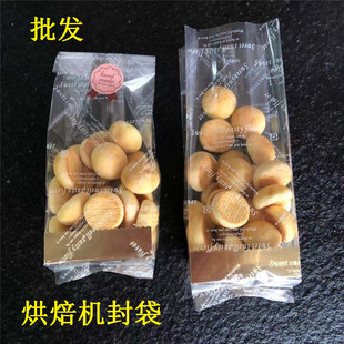 ����əC����b����������黨�������Ӣ��͸������ǹ���