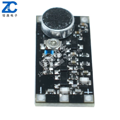 microphone wireless broadcast wireless – FM Modulyator