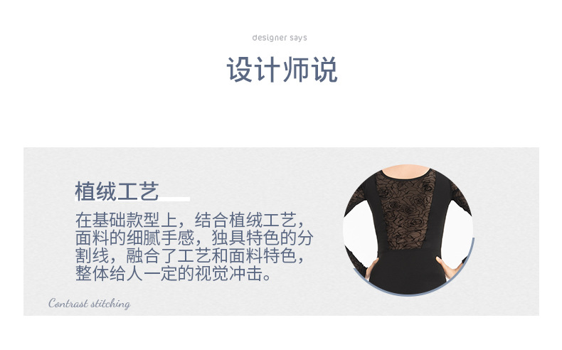 详情页_03.jpg