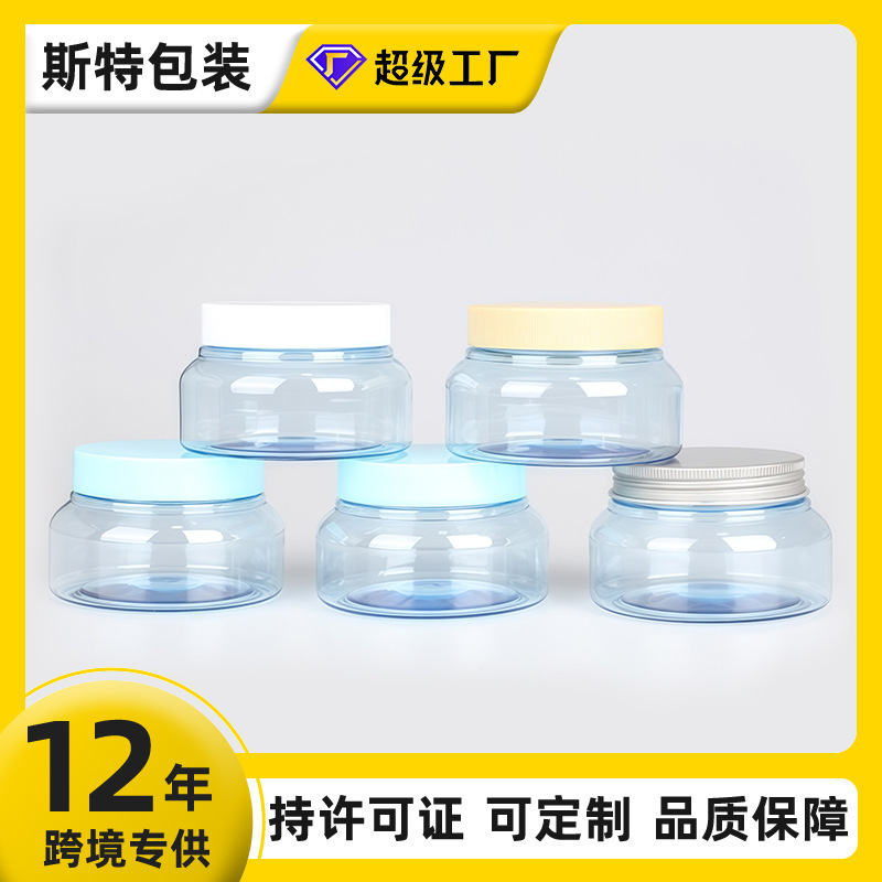 Wide-Mouth Transparent Cream Bottle 180ml, Skincare Product Bottle, Cream Jar, Portable Skincare Product Dispensing Bottle Wide-Mouth Transparent Cream Bottle 180ml, Skincare Product Bottle, Cream Jar, Portable Skincare Product Dispensing Bottle