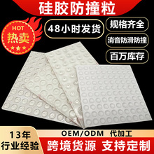 �A��͸�����z��ײ�����T��ײ�N��ճ�������Ҿ������_�|��ײ�w��