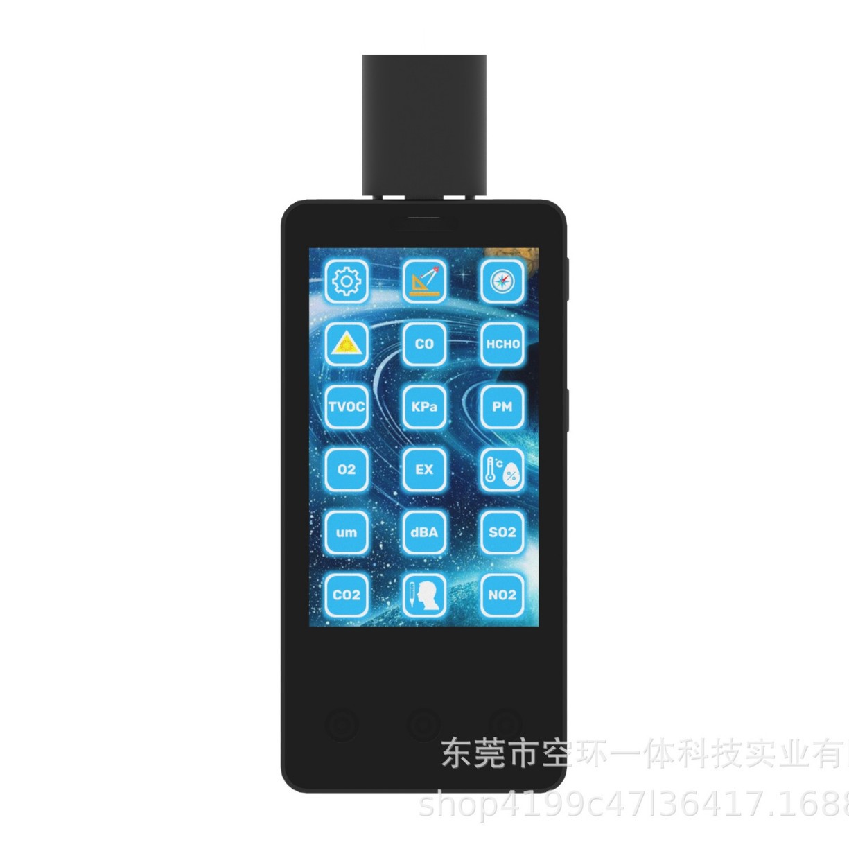 多功能二氧化碳一氧化碳氧气臭氧二氧化氮三十种传感器切换主机