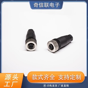 M12�B�����S�~��4о RS765���Ӳ��� M12���ٺ��ղ��^