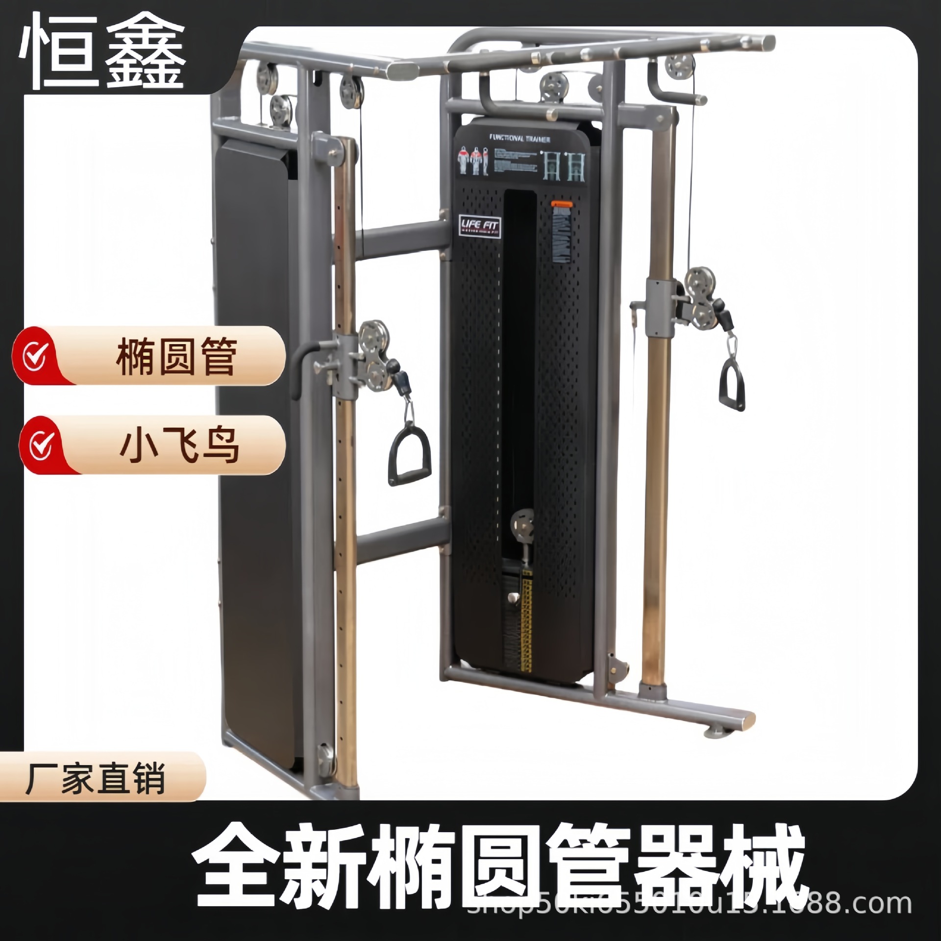 Commercial Gym Small Bird Trainer Professional Gantry Strength Equipment Commercial Home Fitness Equipment