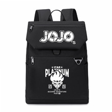 jojo冒险承太郎 杀手皇后动漫周边学生双肩包大容量电脑背包