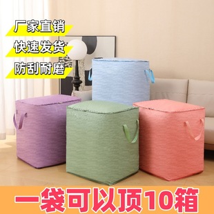 ��Ҵ���ռ{�伈���Ҵ��Ӱ���üӺ��Ҵ�����ռ{�������ˮ