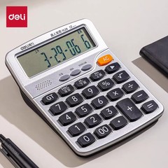 得力TE28语音计算器小号便携式12位真人发音办公会计商用计算机