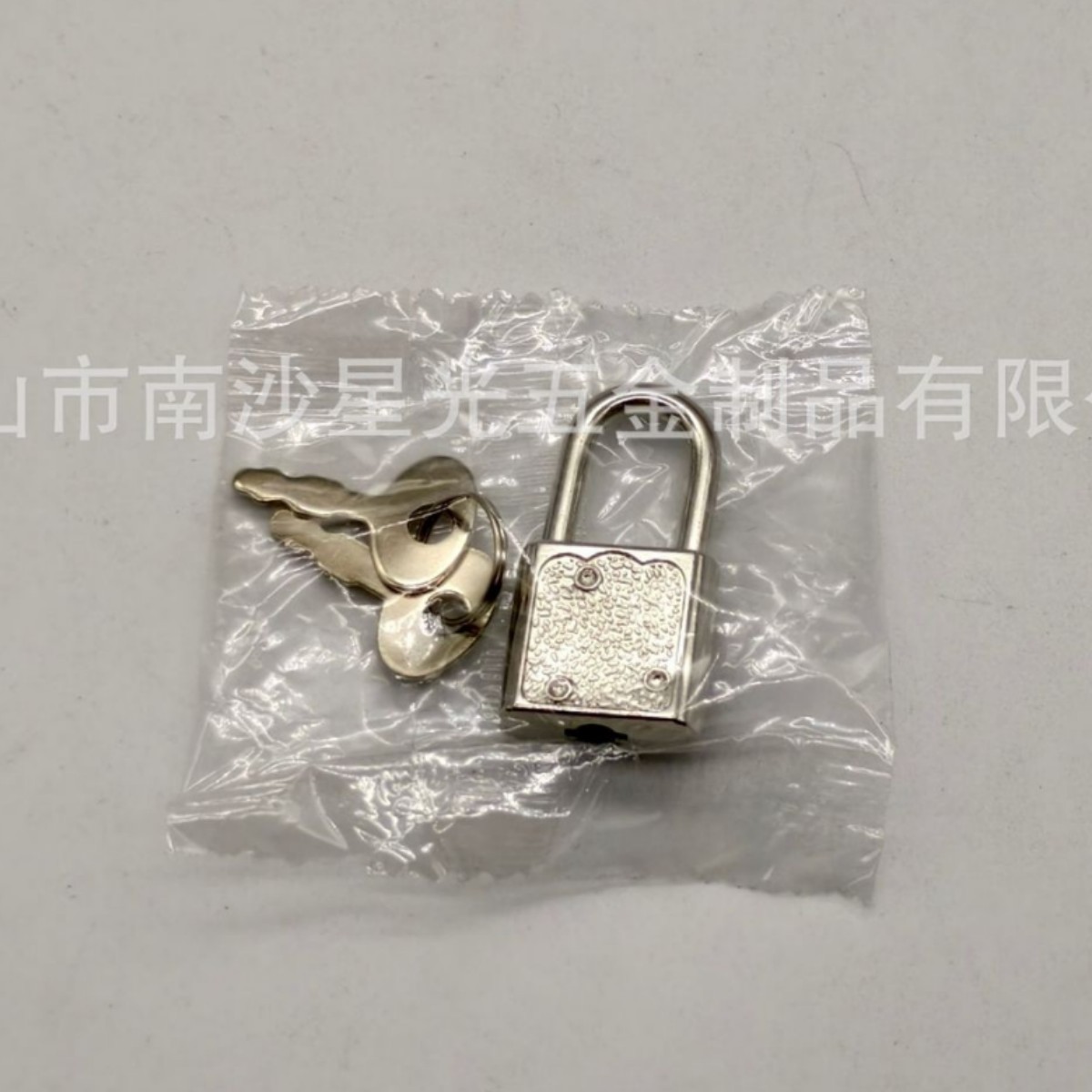 사각자물쇠+(개별포장)