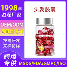 羳{olz30w̝ogܰlAHAIR VITAMIN