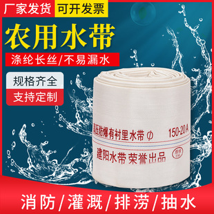 ˮ���ڏ�150mm6���r���ȹ��I�@����ˮݔ�͎��r��ˮ��