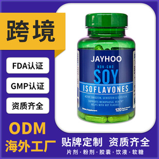 �������������羳��⒰��~��Ƭ�ͺϾS����B12�����SOEM�N�ƶ���