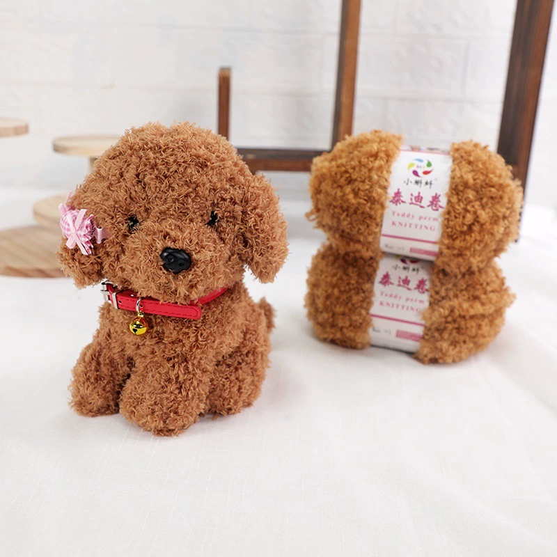 Производители напрямую поставляют клубок Teddy рулон шерсти ручной работы толстая шерсть Amazon запрещено внешнеторговое направление специализированная поставка