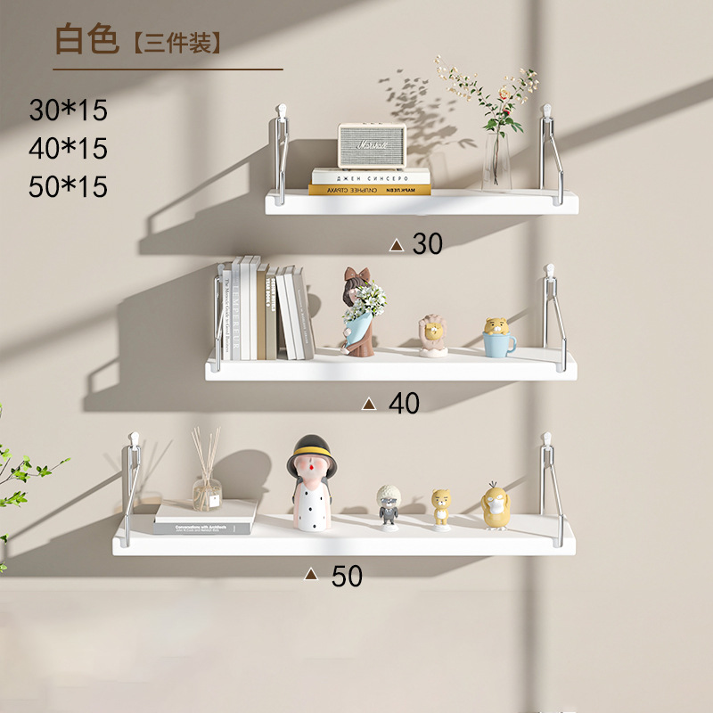 흰색 30/40/50*15cm (비 추적 네일 후크 보내기)