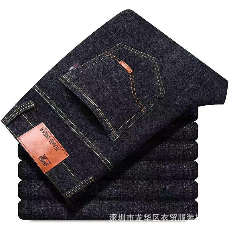 Yumao jeans elásticos para hombres pantalones casuales de negocios de talla grande sueltos rectos pantalones para hombres al por mayor para jóvenes