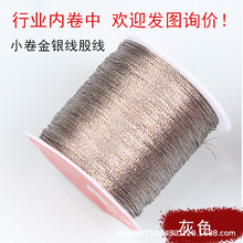 3 6 9 12���y���ɾ���z���ò��p���@���ʾ���朾����t�K��朲���