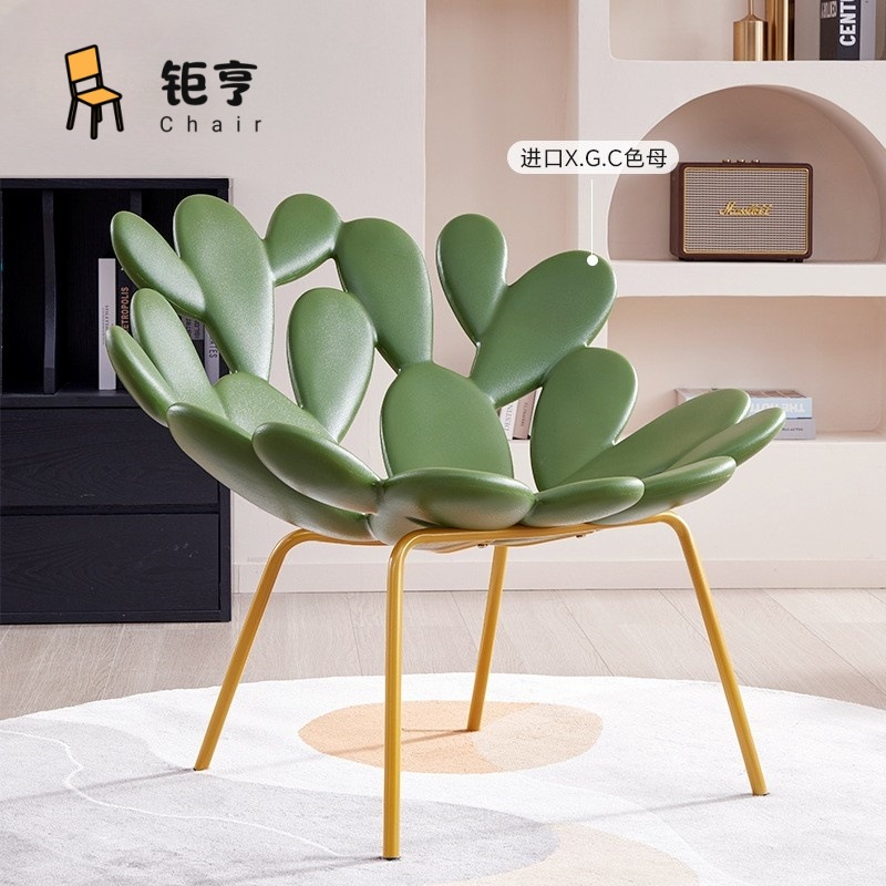 Nórdico moderno de lujo diseño creativo silla de cactus sala de estar balcón silla de ocio artística al por mayor transfronteriza