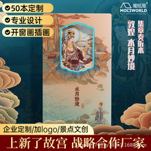 ħ3DwPӛw±ˮ_ػ͇LĄ۱