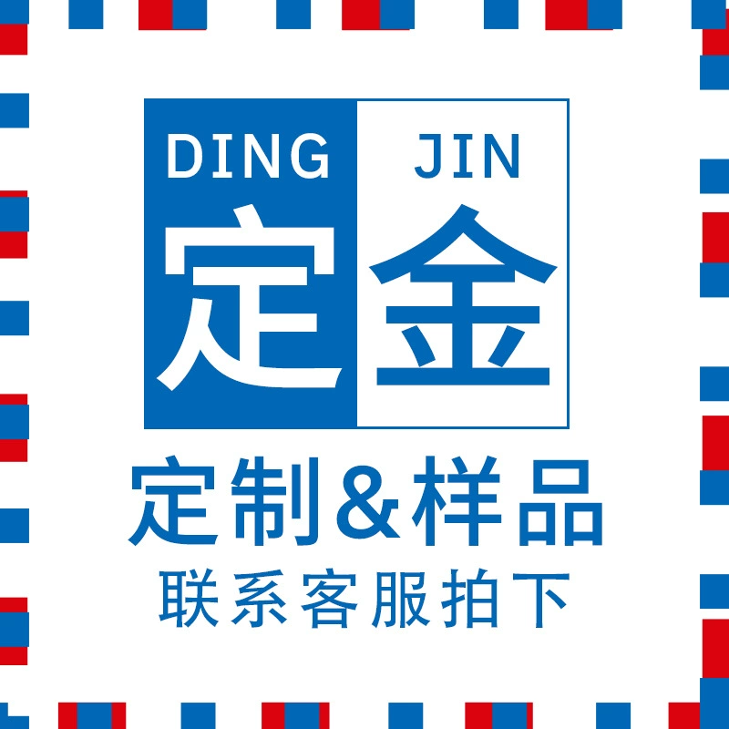 Складная клетка для обучения образцам