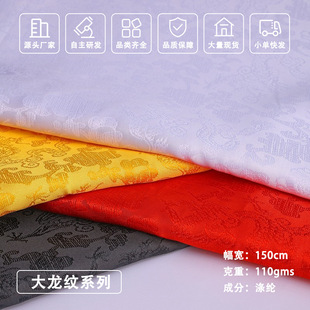 �����y����ʽ���氵�y�Ứ�����c�aƷ���b�Y���������ɫ���Ứ��