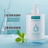 Transparent moisturizing soft refreshing cleansing milk amino acid based, wholesale