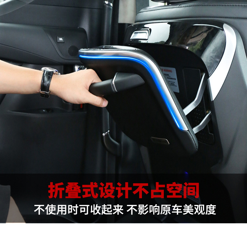 Suitable for 30 Series Alpha Seat Small Table, Wilfa Multi-Functional Dining Table, Wireless Charging, Ambient Light, Footrest Modification