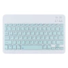 Green keyboard, 10 inch