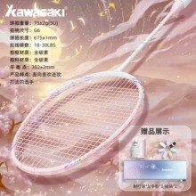[����]��ë����ȫ̼���w�S���p���ֵ�����W����Ů���Y��5U30����