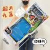 Pool, set, big gift box