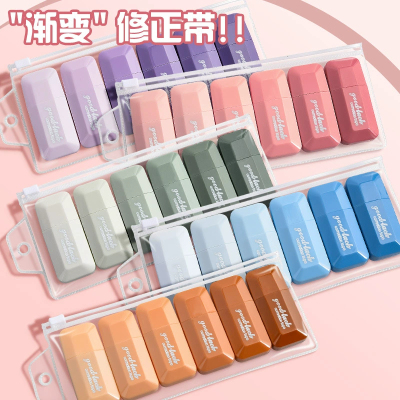 Модный пояс Xiaohongshu большой емкости в стиле INS, корейская версия, пояс для коррекции градиента для девочек средней школы, бесшумная коррекция большой емкости.