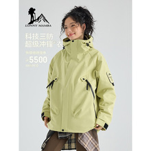 ���ƹ��G�_�h��Ů��2025�¿�＾������L��ˮ����һ���ÿ�����